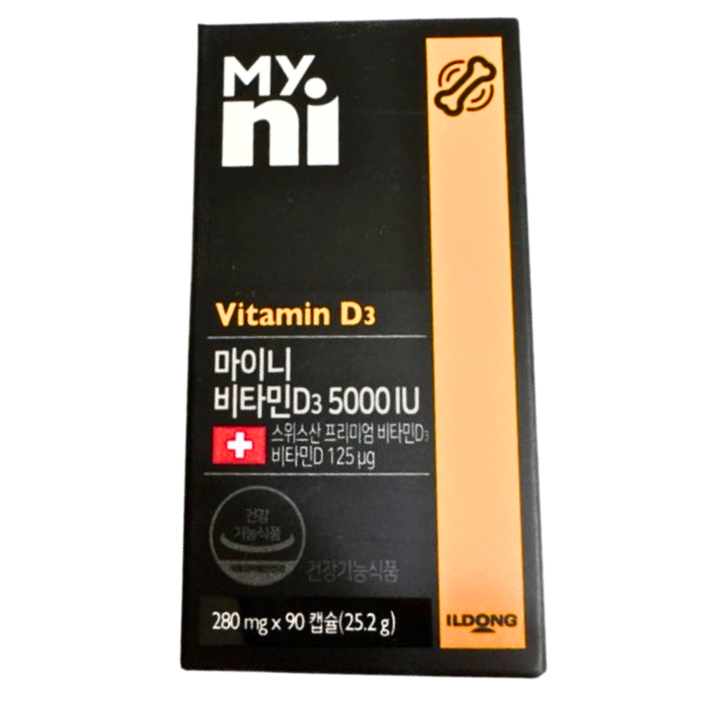 일동 비타민D3 5000IU