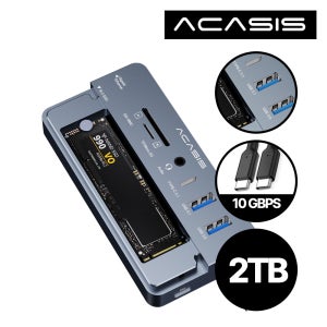 아카시스 CM073 + M.2 NVME 외장SSD 2TB 마이크론 탑재 10-in-1 10Gbps 멀티 도킹스테이션 외장하드