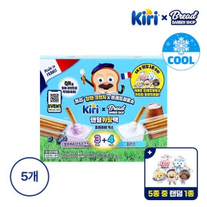[끼리 X 브레드이발소] 끼리 크림치즈 딥앤크런치 블루베리 (3입) + 플레인 (4입) 패키지, 5개 / 치즈과자 사무실 어린이 아이 간식