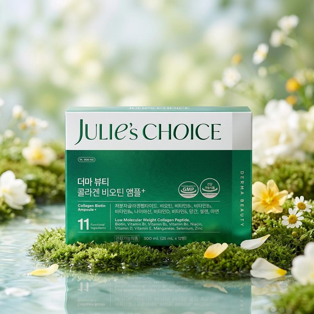 <b>줄리스초이스</b> 더마뷰티 저분자 어린 콜라겐 마시는 모발 콜라겐