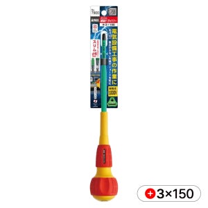 아넥스 7900 십자 +3x150 슬림형 절연 드라이버 150mm 십자드라이버 1000V