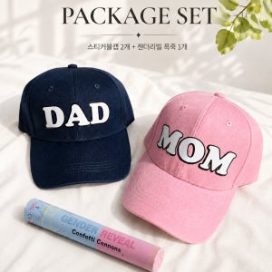 젠더리빌 폭죽 모자 스티커블캡 세트 Mom Dad 모자 베이비샤워 성별공개