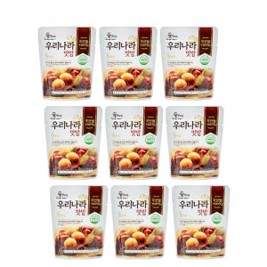 애터미 밤뜨래 우리나라 맛밤 50g 9봉