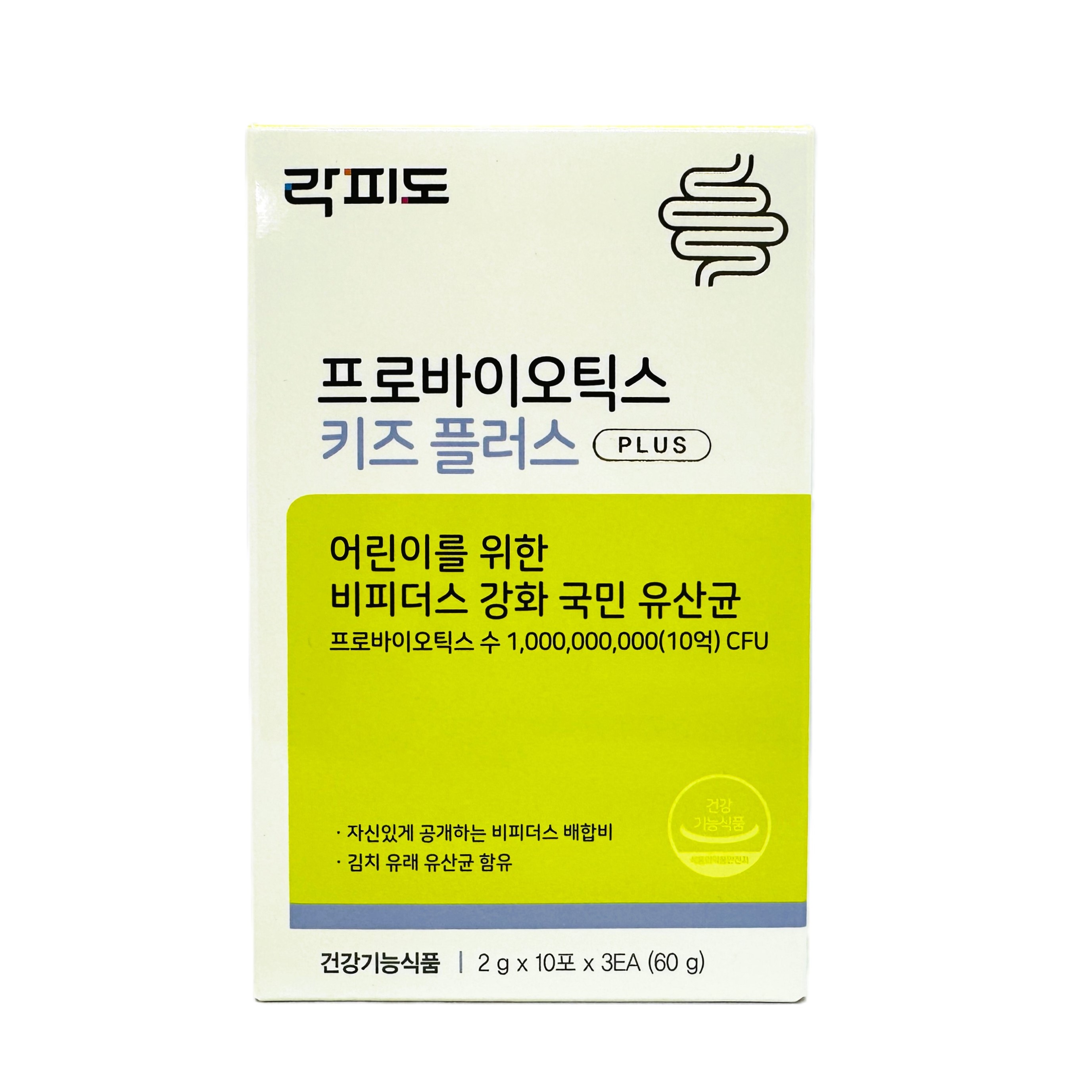 락피도 프로바이오틱스 키즈 면역플러스