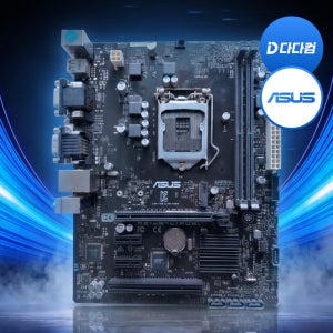 [중고] ASUS H310M-C HDMI 1151v2 H310 8세대 9세대 사무용 메인보드