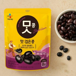 CJ 맛밤 맛콩 검은콩 건강간식 식사대용 볶은콩 50g, 35개
