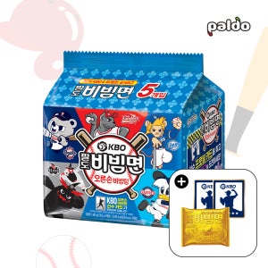 KBO 팔도비빔면 [오른손비빔팀] 130g x 20개(4팩)