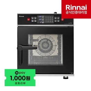 린나이 스팀컨벡션오븐 RCO-050CE 5단 전기식 업소용 전국설치