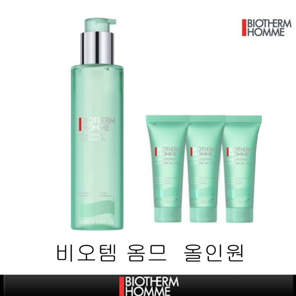 비오템 아쿠아파워 올인원 200ml + 올인원 60ml 추가 (유통기한 2028년03월)