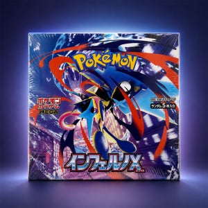 [국내배송] 포켓몬 TCG 카드 닌자스피너 메가 확장팩 일어 일판 일본판 미개봉 슈링크O