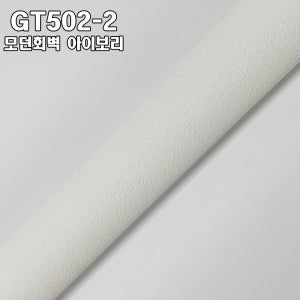 did벽지 그랑디 프리미엄 펫벽지 GT502-2 모던회벽 아이보리 1롤(5평)