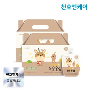 천호엔케어 녹용전지 6년근홍삼액 어린이 튼튼쑥쑥 녹용홍삼 40ml 50포, 2개