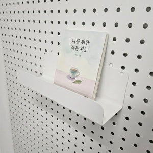 [타공판해결사] 북선반 무타공 원터치 악세사리 페그보드 타공보드 수납 정리 (국내생산)