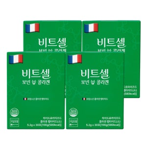 프랑스 저분자 콜라겐 비트셀 어린 트리 펩타이드 소 피쉬 먹는 콜라겐 156g, 4개
