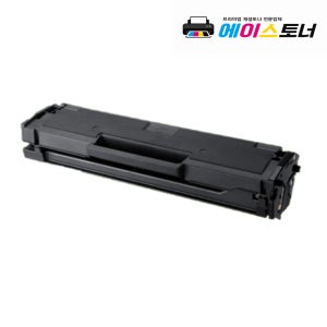 삼성 SL-M2029W 토너 재생 검정 대용량 MLT-D111L