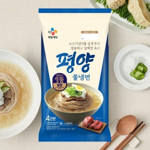 CJ 여름면 4인분 평양 물냉면, 1800g, 4개