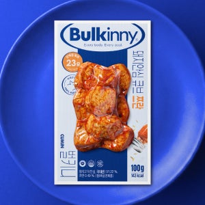 벌키니 돼지 안심 큐브 쯔란 냉동 스팀 100g, 5개