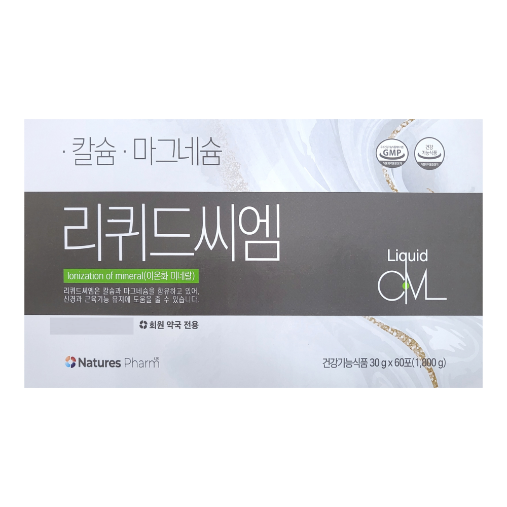 <b>네이처스팜</b> 리퀴드씨엠 오리지널 성인용 매실맛 30g 60포 1박스