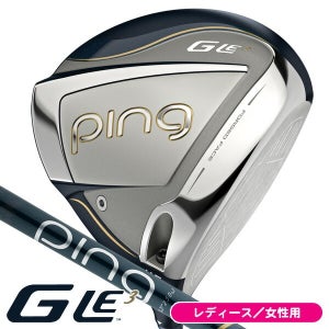 핑 G LE3 여성 드라이버 ULT250J 카본샤프트