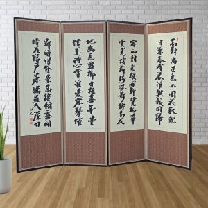 4폭 제사병풍 미니병풍 키높이선택