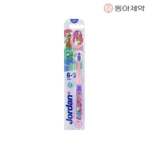 조르단 스텝 3단계(6~9세) 1개 유아/어린이칫솔 (색상 랜덤)