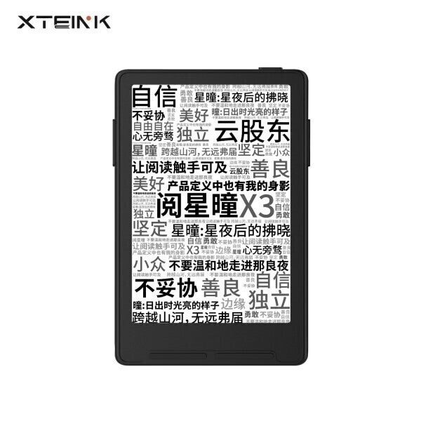 XTEINK X3 전자책 이북리더기 맥세이프 3.7인치 잉크스크린 슬림형 16G 블랙