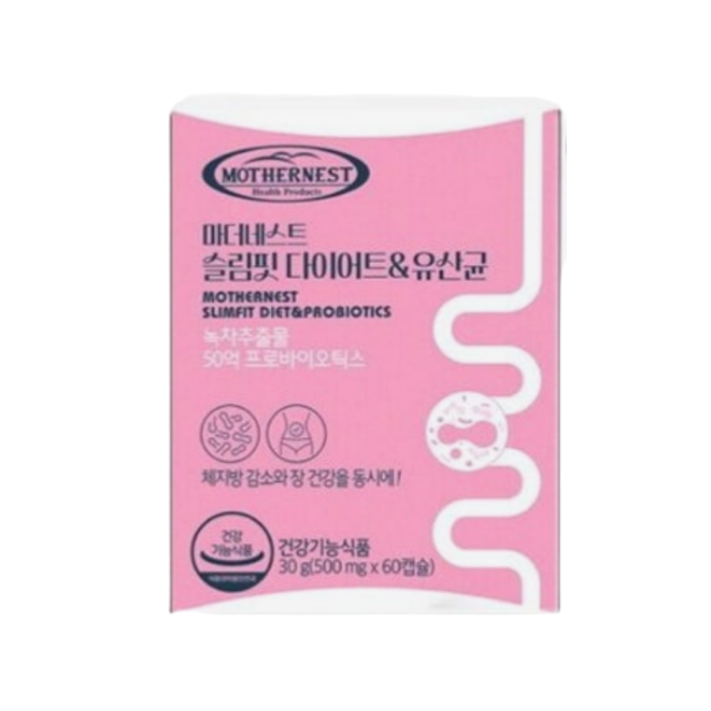마더네스트 슬림핏 다이어트&유산균 제품 이미지