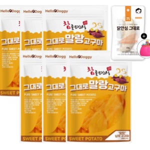 참좋은간식 강아지 그대로 말랑고구마 스틱 250g 6개