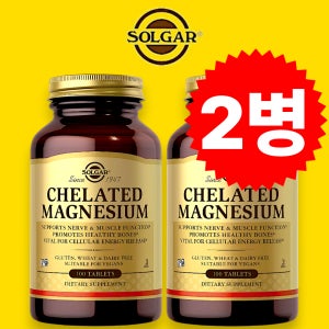 솔가 킬레이트 마그네슘 100정 Chelated Magnesium 2병