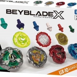 BEYBLADE X 베이 블레이드 X UX-10 사용자 정의 세트 U