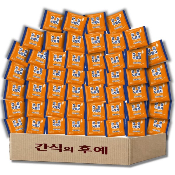 찹쌀 누룽지 과자 쌀과자