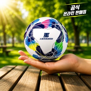 스포츠트라이브 에스티16-ST16 라인 미니 축구공 0호 13cm 트래핑 스킬 훈련용