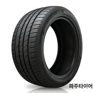 한국타이어 라우펜 225 40 18 에스핏 AS 파주,일산 장착가능