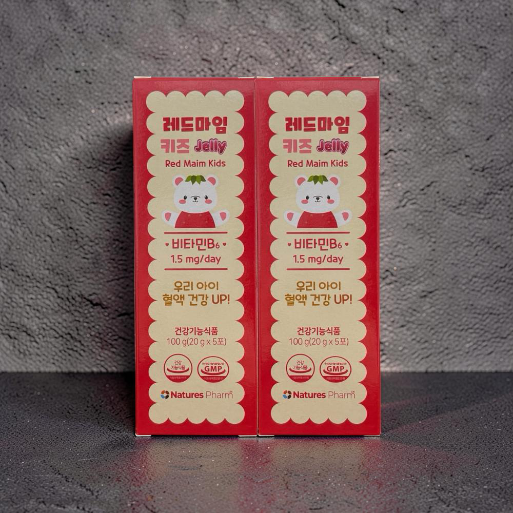 레드마임
