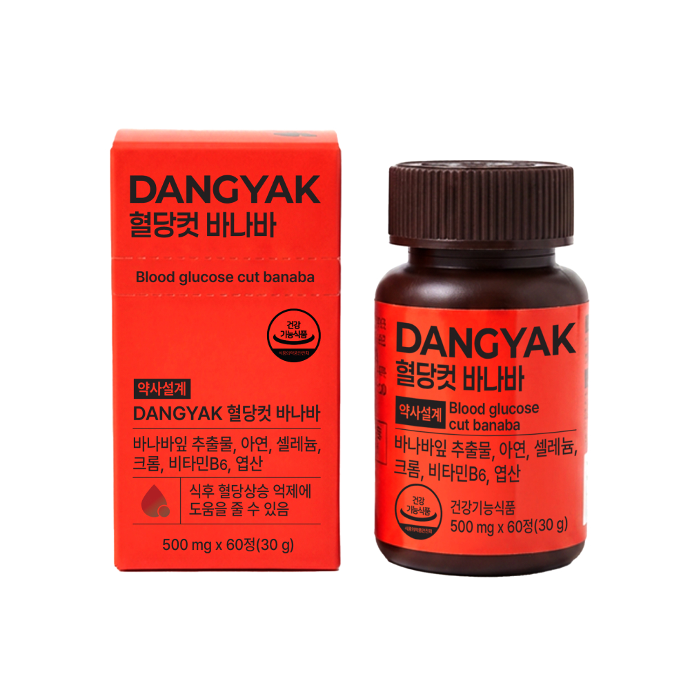 DANGYAK 혈당컷 바나바