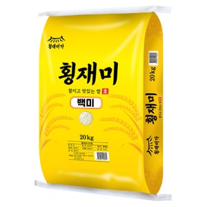 [횡재미가] 횡재미 백미 쌀 20kg 국내산 햅쌀 (등외)