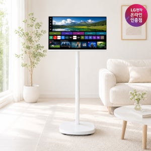 LG 스윙 27인치(68cm)이동식스마트TV 모니터 유압식스탠드세트 스탠바이미 삼탠바이미