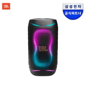 삼성공식파트너 JBL PARTYBOX STAGE 130 파티박스 홈노래방 블루투스 스피커