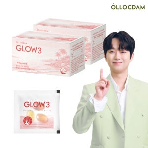 글로3 레티놀&올리브오일 알약 영양제,2개월