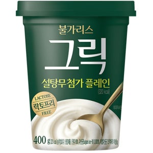 불가리스 락토프리 그릭 설탕 무첨가 플레인, 400g, 2개