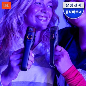 삼성 JBL EASYSING MIC MINI DUO 무선 미니 휴대용 AI 마이크 2인용