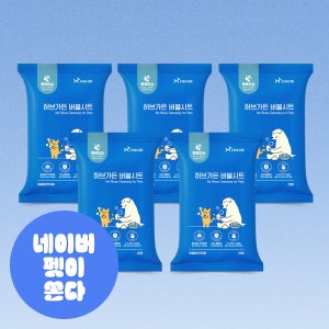 차바이오 차오르 허브가든 버블시트 20매, 5개 강아지 물티슈 목욕티슈 바디티슈 산책 고양이