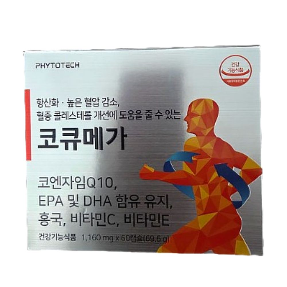 <b>파이토테크</b> 코큐메가 코엔자임 Q10 코큐텐 60정 1박스 1개월