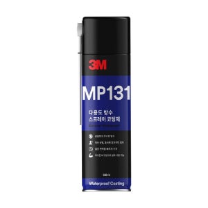 쓰리엠 3M 방수코팅제 360g 500ml 스프레이 MP131