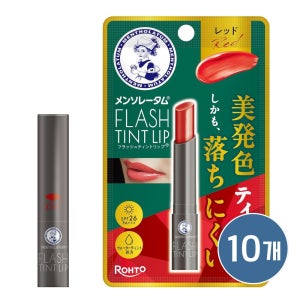 멘소래담 플래시 틴트 립 10개세트 레드, 2g