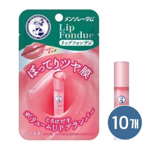 멘소래담 립퐁듀 10개세트 베이비핑크, 3.2g