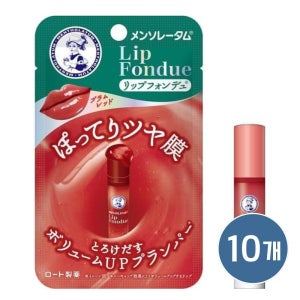 멘소래담 립퐁듀 10개세트 플럼레드, 3.2g