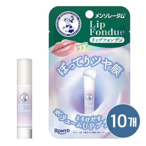 멘소래담 립퐁듀 10개세트 클리어, 3.2g