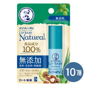 멘소래담 립베이비 내추럴 무향, 4g, 10개