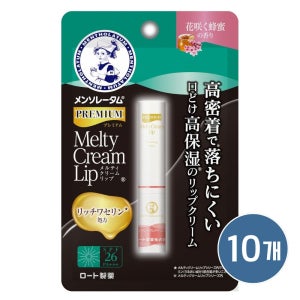 멘소래담 프리미엄 멜티 크림 립 10개세트 꽃피는 꿀향, 2.4g, 10개